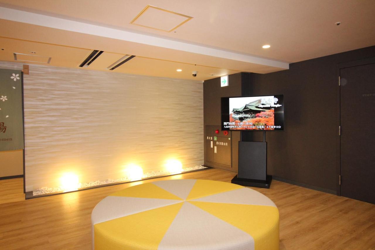 Almont Hotel Kyoto Exterior photo